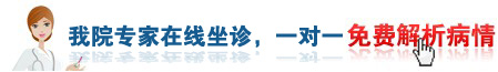神經(jīng)衰弱有哪些有效的自我調(diào)節(jié)方法?