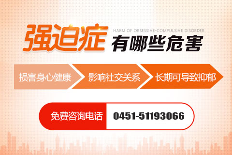 (qing)ȰY(do)µҪΣЩ