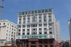 恐懼癥的表現癥狀