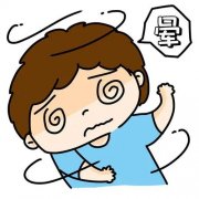 頭暈?zāi)X脹渾身無力提不起精神怎么辦?